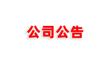 &#31859;&#20848;&#23448;&#26041;&#32593;&#39029;&#29256;&#45;&#31859;&#20848;&#40;&#20013;&#22269;&#41;